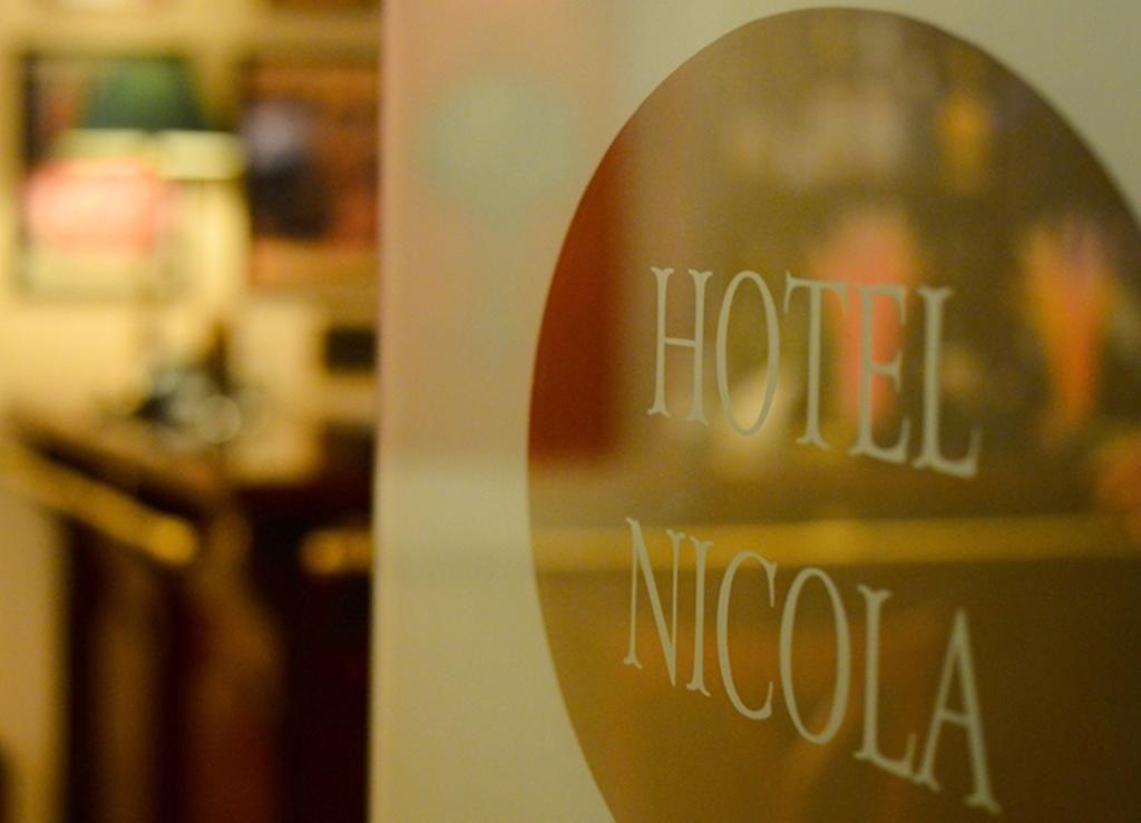 أثينا Nicola Hotel المظهر الخارجي الصورة
